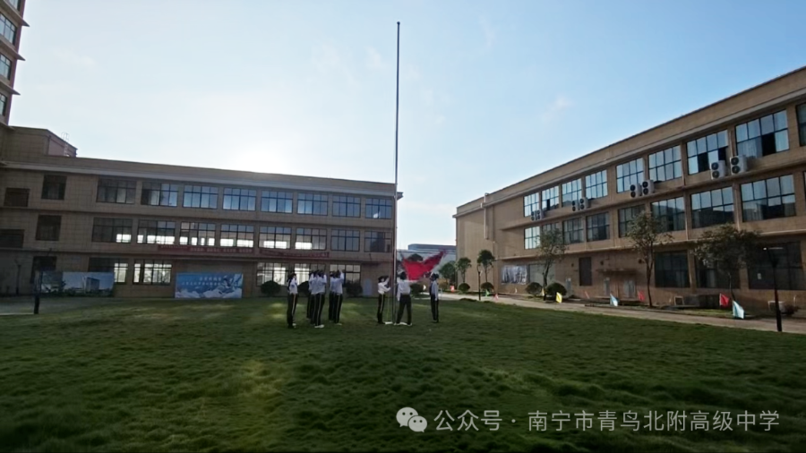 微信图片_2025-09-26_144844_105.png