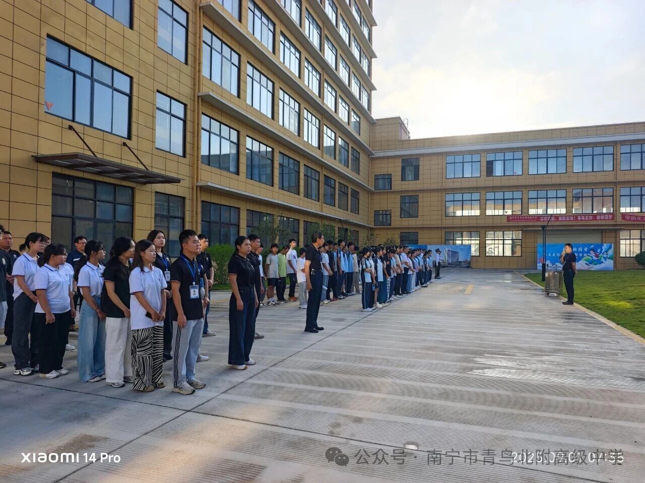 微信图片_2025-09-26_145118_107.jpg