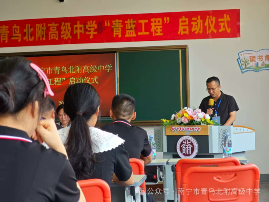 微信图片_2025-09-26_144045_474.png
