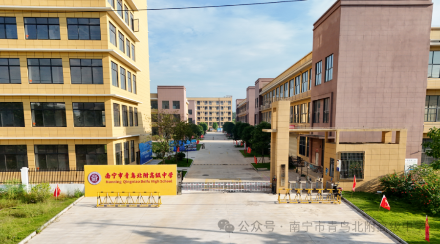 微信图片_2026-06-24_091703_887.png
