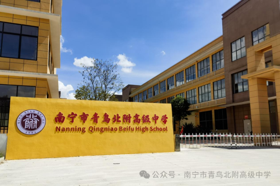 微信图片_2026-06-30_111349_940.png